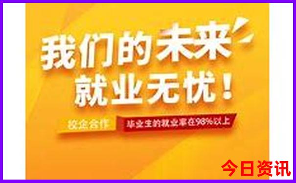 报团北京五日游多少钱