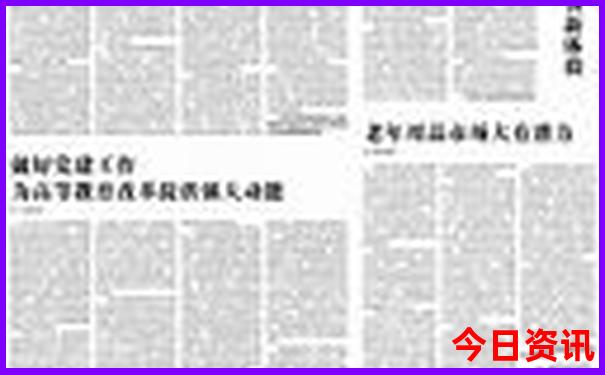 9月去哪里旅游最好的选择