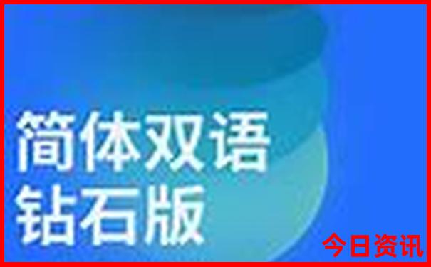 5月末十大最佳旅游地