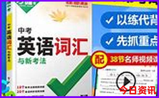7月旅游路线推荐