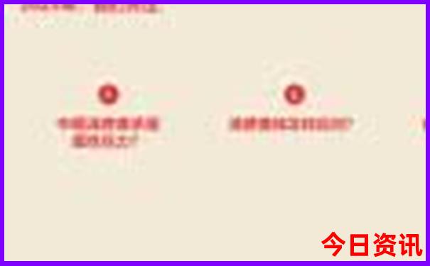 夏天到哪去玩比较凉快