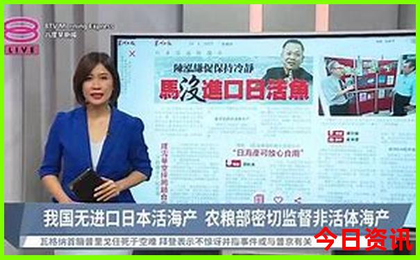东北哪个城市避暑最好
