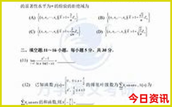 云南旅游线路云南