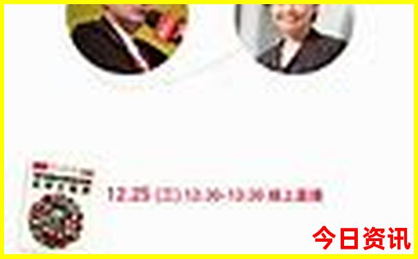 广东十大旅游景点排行