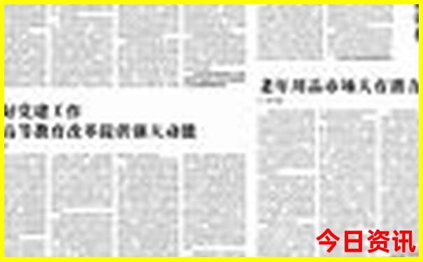 洋县旅游景点大全排名