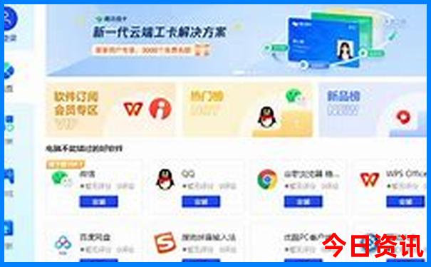 贵阳火车站附近景点有哪些