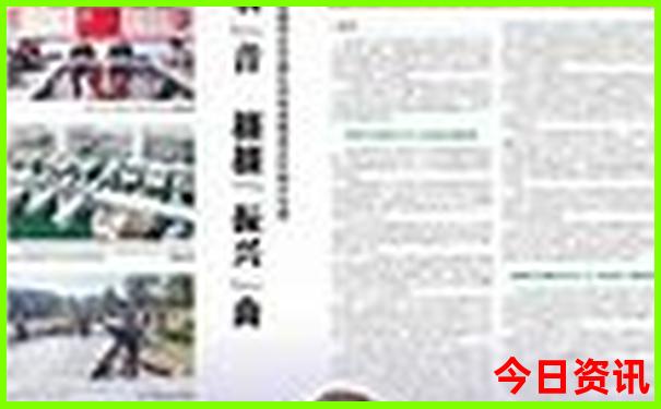 燕郊好玩的地方排行榜前十名