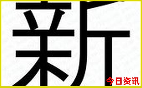 长白山旅游攻略自由行攻略