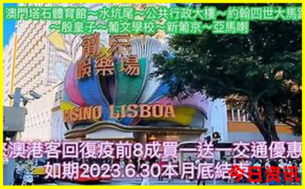 绍兴三日游必去4个地方