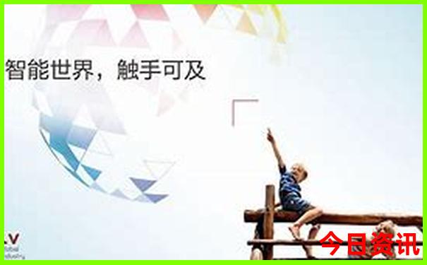 那拉提草原游玩攻略