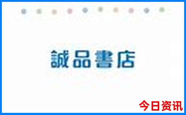 福建自驾游必去十大景点