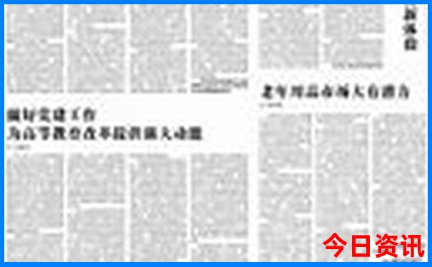 汕头市旅游景点推荐
