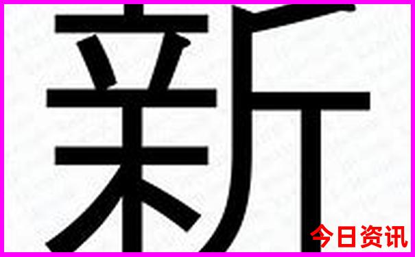 6月旅游最佳去处