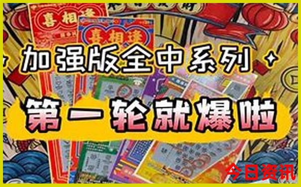 带孩子去旅游的地方