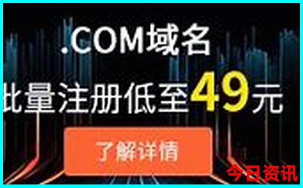 水东老街游玩攻略