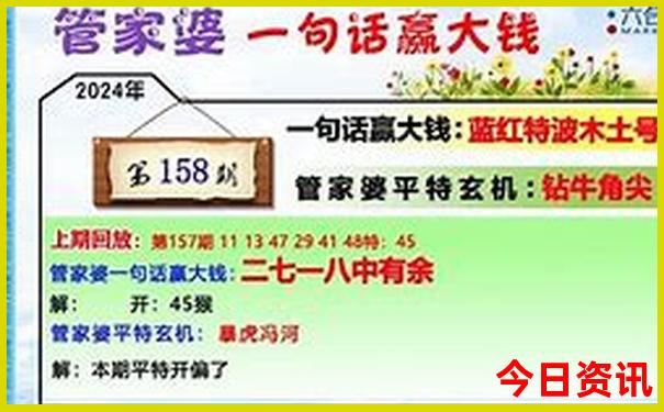 象山石浦旅游景点大全