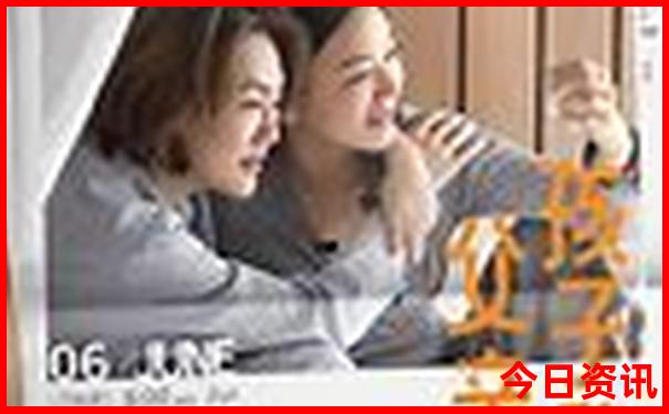 哪里适合暑假去旅游