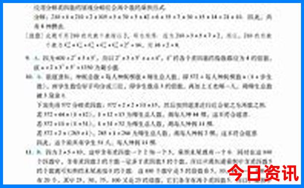 湖南湖北旅游攻略
