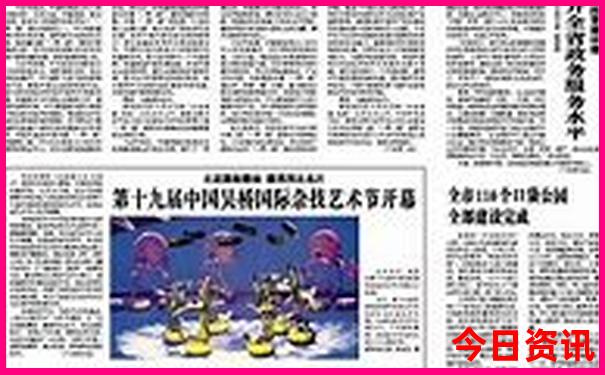 夏天避暑的城市有哪些
