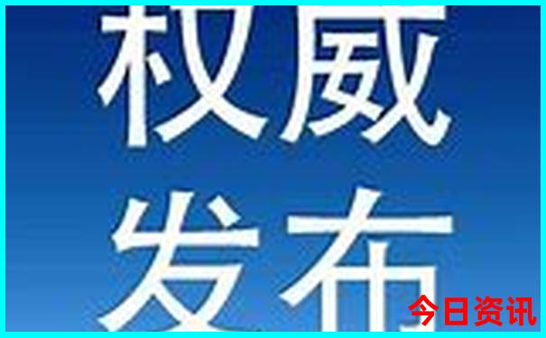 湖南周边旅游十大必去景区排名
