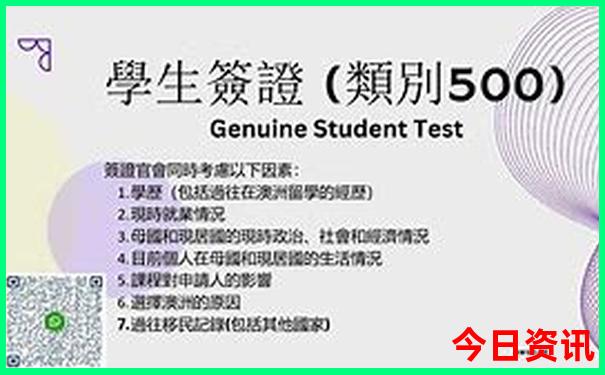 北京折扣店排行榜前十名
