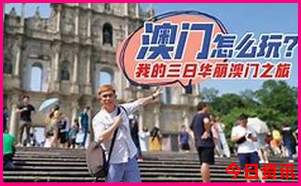 北海旅游攻略必玩的景点