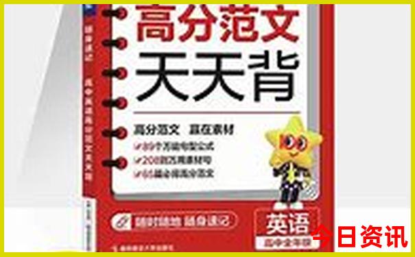 暑假哪里避暑最好