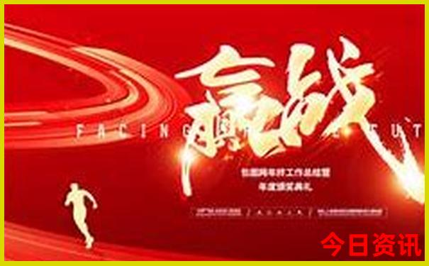 即墨旅游景点推荐