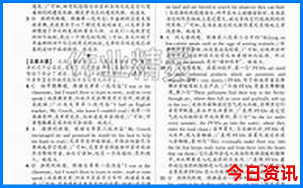 武汉附近城市旅游景点推荐