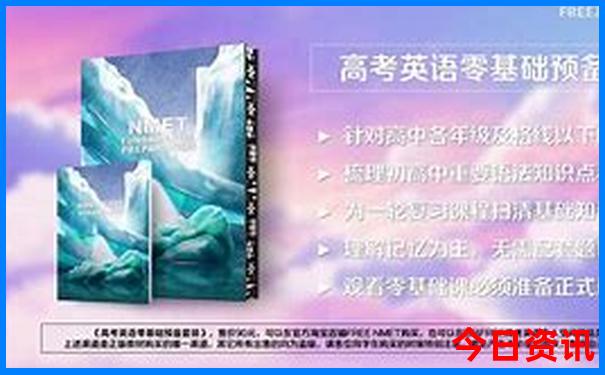 庐山适合70岁老人玩吗