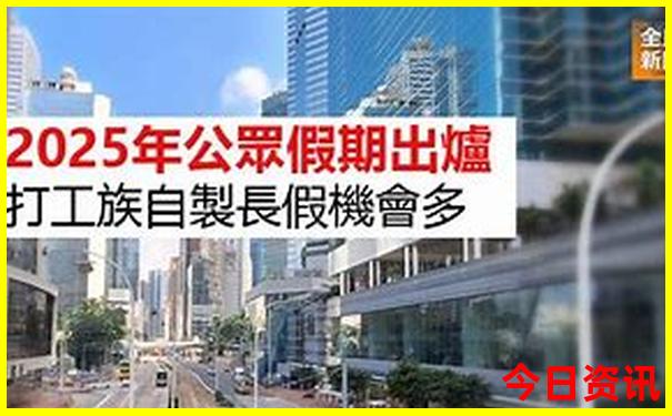 日照市海边旅游景点