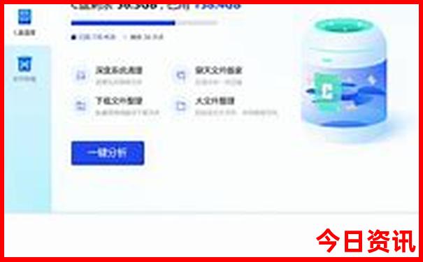 巴音布鲁克有哪些景点