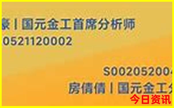 上海旅游攻略必玩的景点