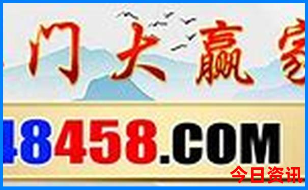 北京免费的旅游景点
