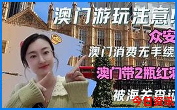 中国是现代化的本质要求是