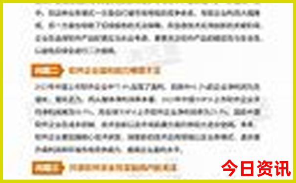 陕西旅游攻略必去景点