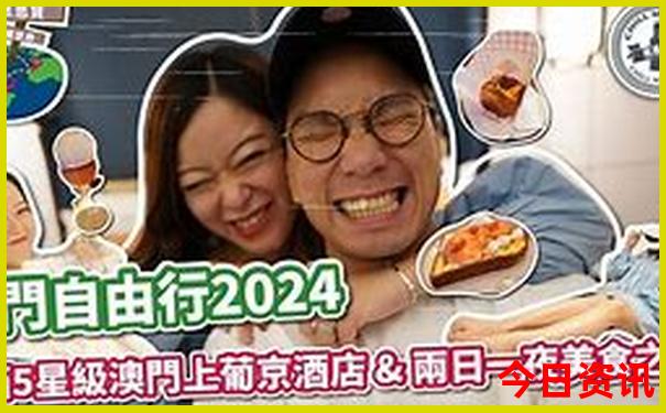 汕头什么岛是旅游景点