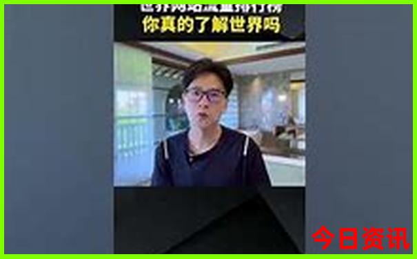延边二日游必去的景点