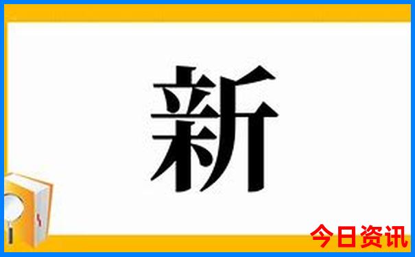 成都古镇旅游景点排名前十名
