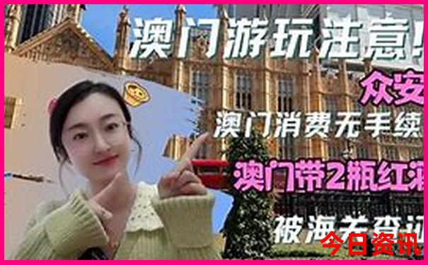 武当山二日游最佳路线
