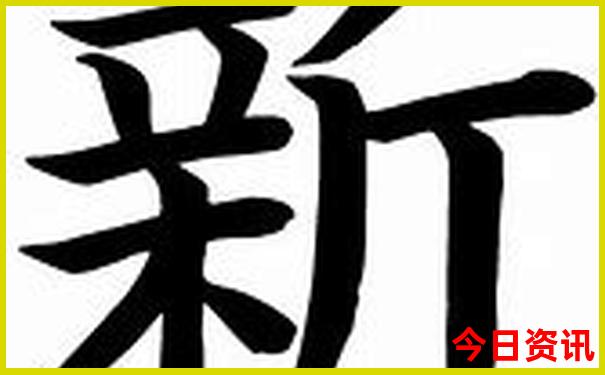 西安周边带孩子玩的地方推荐