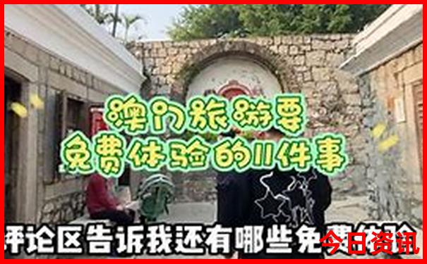 泰安有什么好玩的地方旅游景点