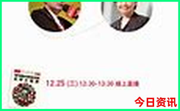 川西大环线有哪些景点