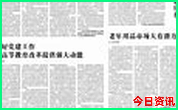 苍山风景区旅游攻略