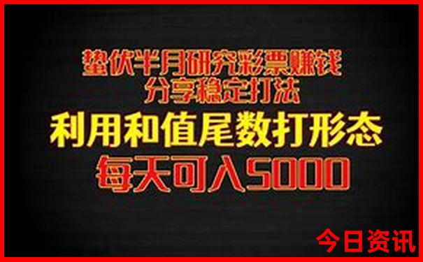 七月份适合哪里旅游