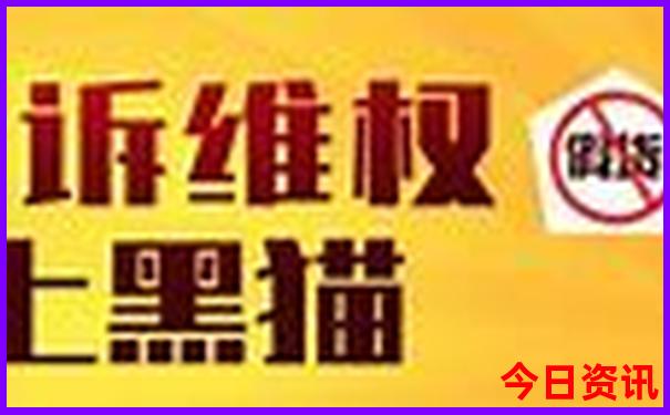河南主要旅游景点