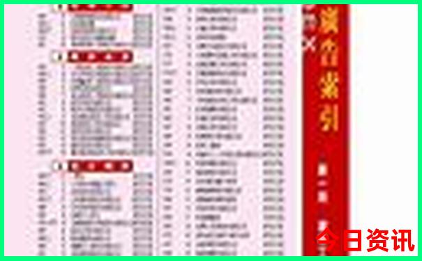 武汉有什么好玩的地方吗