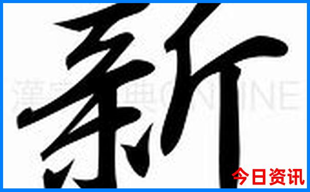重庆市有哪些景点