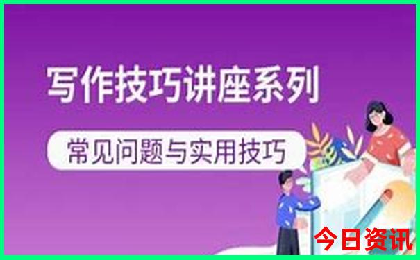 草原旅游必去景点