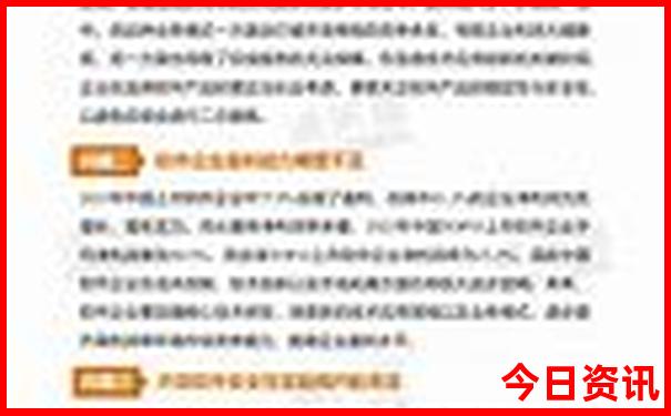 杭州旅游必去十大景点免费